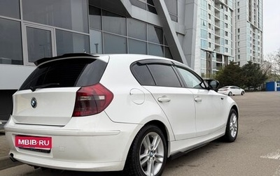 BMW 1 серия, 2010 год, 700 000 рублей, 1 фотография