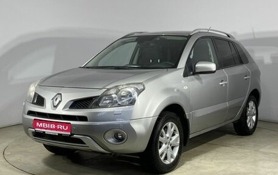 Renault Koleos I рестайлинг 2, 2008 год, 750 000 рублей, 1 фотография