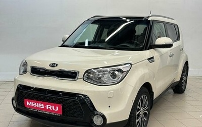 KIA Soul II рестайлинг, 2016 год, 1 548 000 рублей, 1 фотография