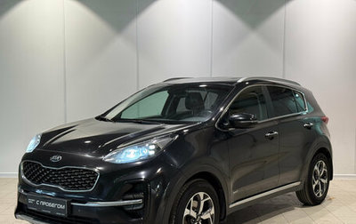 KIA Sportage IV рестайлинг, 2019 год, 1 940 000 рублей, 1 фотография
