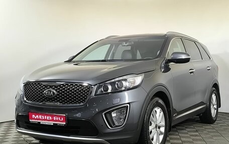 KIA Sorento II рестайлинг, 2017 год, 2 550 000 рублей, 1 фотография