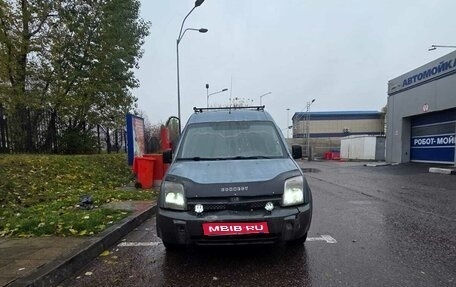 Ford Tourneo Connect I, 2005 год, 585 000 рублей, 1 фотография