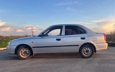 Hyundai Accent II, 2004 год, 300 000 рублей, 1 фотография