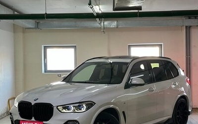 BMW X5, 2020 год, 7 200 000 рублей, 1 фотография