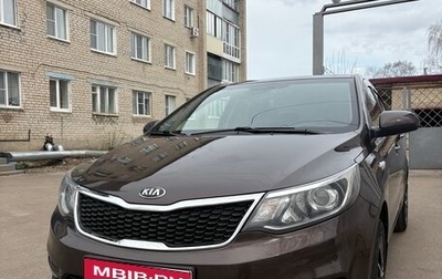 KIA Rio III рестайлинг, 2016 год, 930 000 рублей, 1 фотография