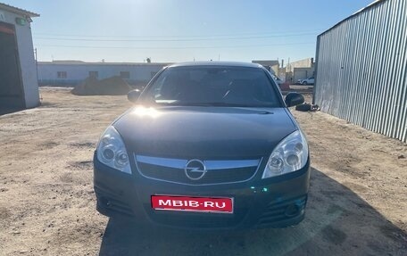 Opel Vectra C рестайлинг, 2006 год, 390 000 рублей, 1 фотография