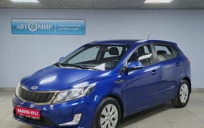 KIA Rio III рестайлинг, 2012 год, 1 012 000 рублей, 1 фотография