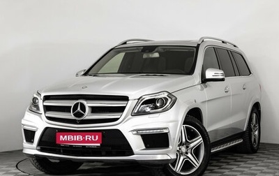 Mercedes-Benz GL-Класс, 2015 год, 2 799 000 рублей, 1 фотография