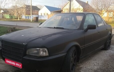 Audi 80, 1992 год, 90 000 рублей, 1 фотография