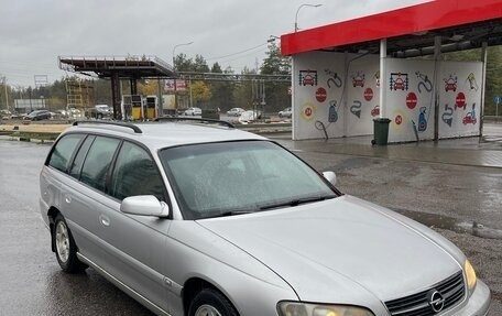 Opel Omega B, 2000 год, 150 000 рублей, 1 фотография