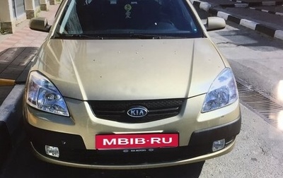 KIA Rio II, 2006 год, 400 000 рублей, 1 фотография