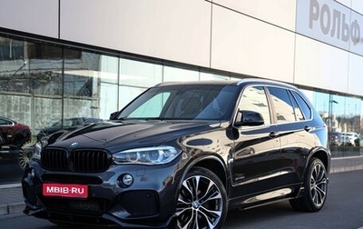 BMW X5, 2014 год, 3 199 000 рублей, 1 фотография