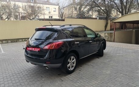 Nissan Murano, 2011 год, 1 150 000 рублей, 3 фотография