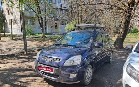 Hyundai Matrix I рестайлинг, 2009 год, 610 000 рублей, 2 фотография