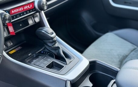 Toyota RAV4, 2024 год, 3 897 000 рублей, 26 фотография