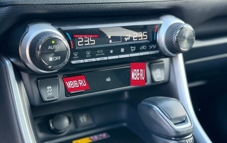 Toyota RAV4, 2024 год, 3 897 000 рублей, 27 фотография