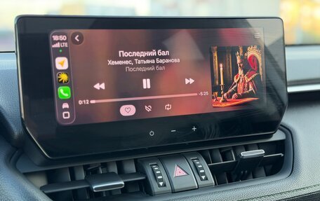 Toyota RAV4, 2024 год, 3 897 000 рублей, 38 фотография