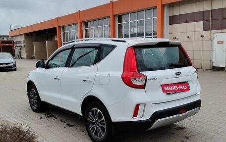 Geely Emgrand X7 I, 2018 год, 1 300 000 рублей, 4 фотография
