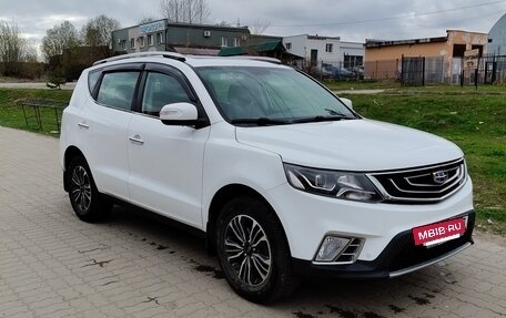 Geely Emgrand X7 I, 2018 год, 1 300 000 рублей, 2 фотография