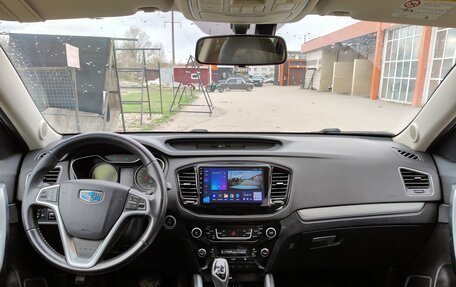 Geely Emgrand X7 I, 2018 год, 1 300 000 рублей, 9 фотография