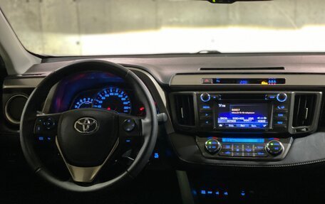 Toyota RAV4, 2015 год, 2 050 000 рублей, 9 фотография