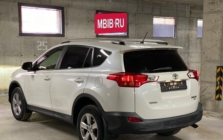 Toyota RAV4, 2015 год, 2 050 000 рублей, 6 фотография