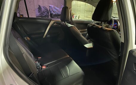 Toyota RAV4, 2015 год, 2 050 000 рублей, 12 фотография