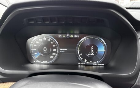 Volvo XC90 II рестайлинг, 2021 год, 4 890 000 рублей, 17 фотография