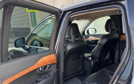 Volvo XC90 II рестайлинг, 2021 год, 4 890 000 рублей, 9 фотография