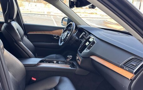 Volvo XC90 II рестайлинг, 2021 год, 4 890 000 рублей, 19 фотография