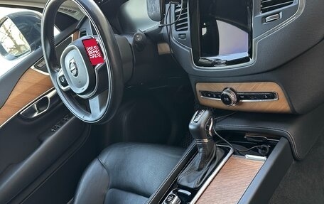 Volvo XC90 II рестайлинг, 2021 год, 4 890 000 рублей, 21 фотография