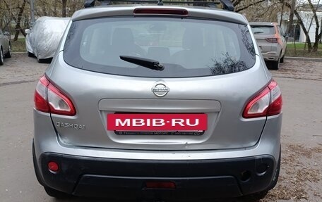 Nissan Qashqai, 2010 год, 700 000 рублей, 6 фотография