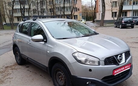 Nissan Qashqai, 2010 год, 700 000 рублей, 8 фотография