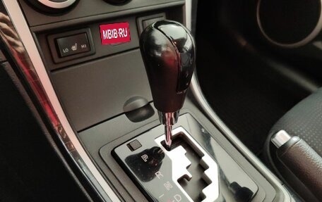 Mazda 6, 2007 год, 830 000 рублей, 18 фотография