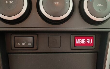 Mazda 6, 2007 год, 830 000 рублей, 19 фотография