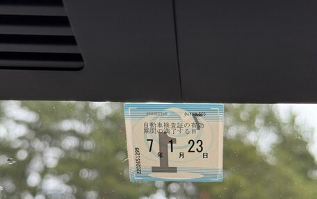 Mazda CX-3 I, 2016 год, 1 400 000 рублей, 17 фотография