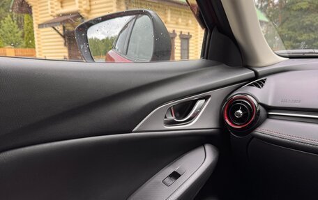 Mazda CX-3 I, 2016 год, 1 400 000 рублей, 7 фотография