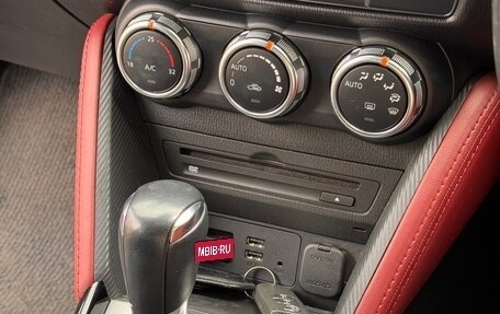 Mazda CX-3 I, 2016 год, 1 400 000 рублей, 14 фотография