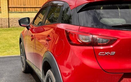 Mazda CX-3 I, 2016 год, 1 400 000 рублей, 20 фотография