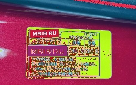 Mazda CX-3 I, 2016 год, 1 400 000 рублей, 24 фотография