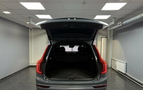 Volvo XC90 II рестайлинг, 2019 год, 4 650 000 рублей, 7 фотография