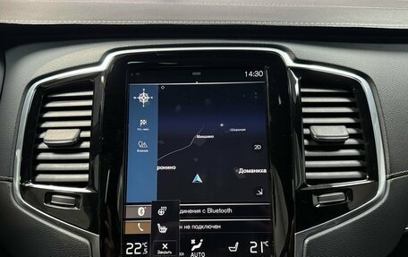 Volvo XC90 II рестайлинг, 2019 год, 4 650 000 рублей, 22 фотография