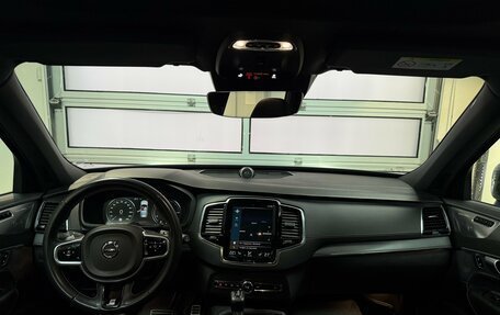 Volvo XC90 II рестайлинг, 2019 год, 4 650 000 рублей, 13 фотография