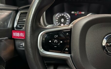 Volvo XC90 II рестайлинг, 2019 год, 4 650 000 рублей, 15 фотография