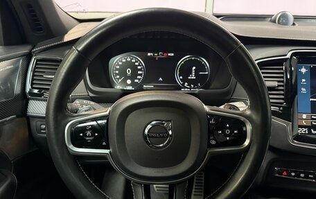 Volvo XC90 II рестайлинг, 2019 год, 4 650 000 рублей, 14 фотография