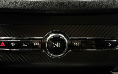 Volvo XC90 II рестайлинг, 2019 год, 4 650 000 рублей, 23 фотография