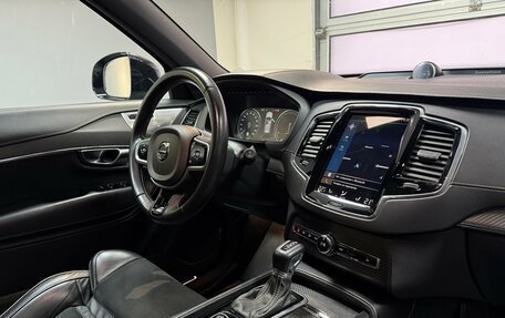 Volvo XC90 II рестайлинг, 2019 год, 4 650 000 рублей, 29 фотография
