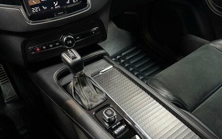 Volvo XC90 II рестайлинг, 2019 год, 4 650 000 рублей, 24 фотография