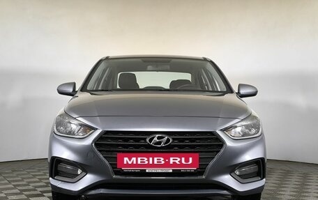 Hyundai Solaris II рестайлинг, 2017 год, 1 350 000 рублей, 2 фотография