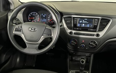 Hyundai Solaris II рестайлинг, 2017 год, 1 350 000 рублей, 10 фотография